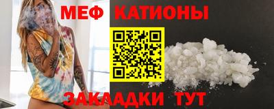 MDMA Ликино-Дулёво