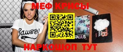 хмурый Лесосибирск
