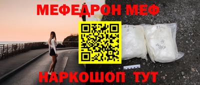 MDMA Ликино-Дулёво