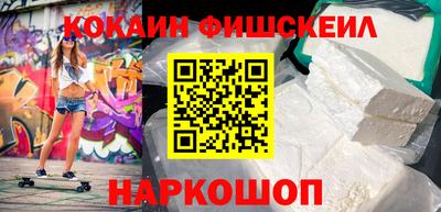 хмурый Лесосибирск