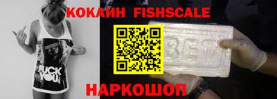 MDMA Ликино-Дулёво