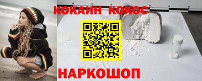 MDMA Ликино-Дулёво