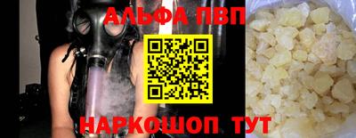 хмурый Лесосибирск