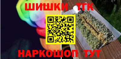 MDMA Ликино-Дулёво