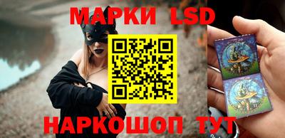 MDMA Ликино-Дулёво