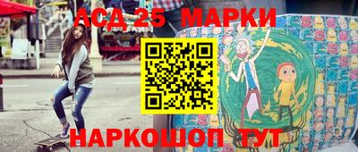 Альфа ПВП Малгобек