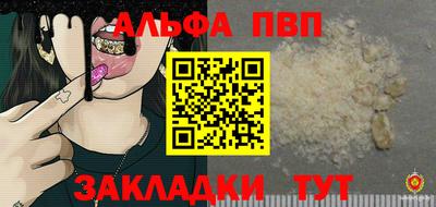 MDMA Ликино-Дулёво