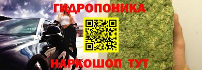 MDMA Ликино-Дулёво