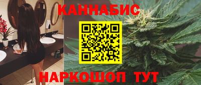 MDMA Ликино-Дулёво