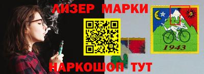 Альфа ПВП Малгобек