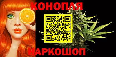 прущая мука Малоярославец