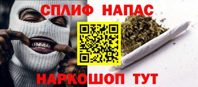 MDMA Ликино-Дулёво