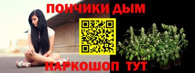 MDMA Ликино-Дулёво