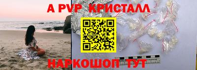 хмурый Лесосибирск