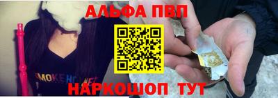 прущая мука Малоярославец