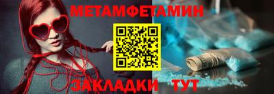 прущая мука Малоярославец