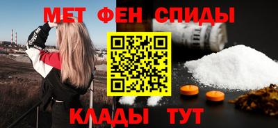 прущие крисы Мариинск