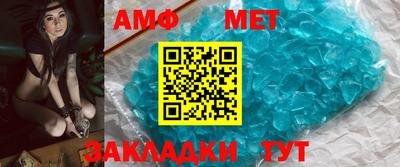 MDMA Ликино-Дулёво