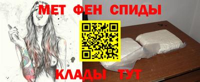 гидра Ливны