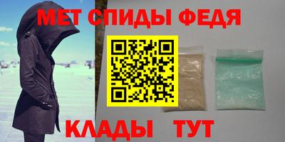 хмурый Лесосибирск