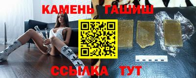 MDMA Ликино-Дулёво