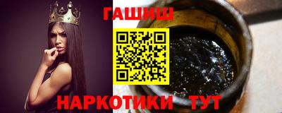 MDMA Ликино-Дулёво