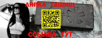 хмурый Лесосибирск
