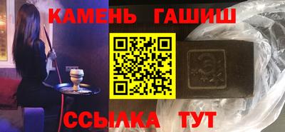 хмурый Лесосибирск