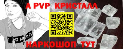 MDMA Ликино-Дулёво