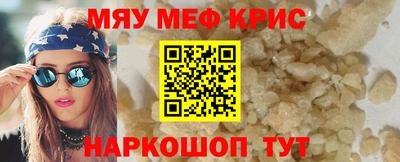 хмурый Лесосибирск
