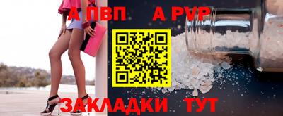 хмурый Лесосибирск