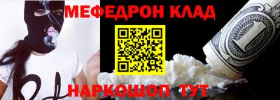 хмурый Лесосибирск
